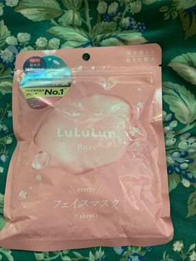 Lululun Pure Hydrating Face Mask - Pink (7 Sheets)
